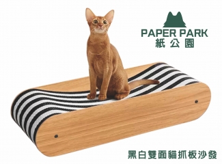 PAWii怡爪｜Paper Park 黑白雙面貓抓板沙發