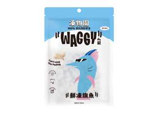 WAGGY 丸記｜凍物園 鮮凍旗魚