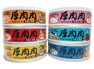 悠遊｜T.N.A.悠遊-厚肉肉營養主食貓罐(25入)