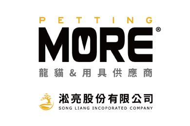 2022新竹寵物展7/29-8/1｜百大品牌竹北首度登場參展單位-淞亮 Petting MORE