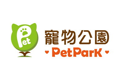 萬達寵物公園｜台北國際寵物生活用品暨服務展~寵物嘉年華